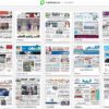 Pressreader-Arabisch